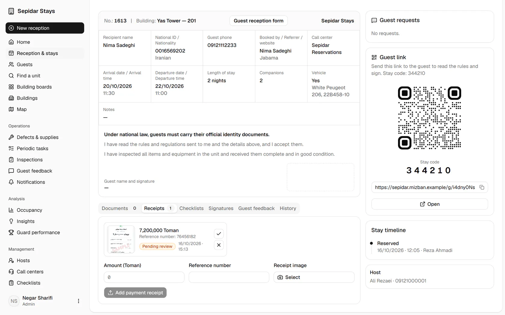 Compare the amount and reference number with the account, then click Verify.