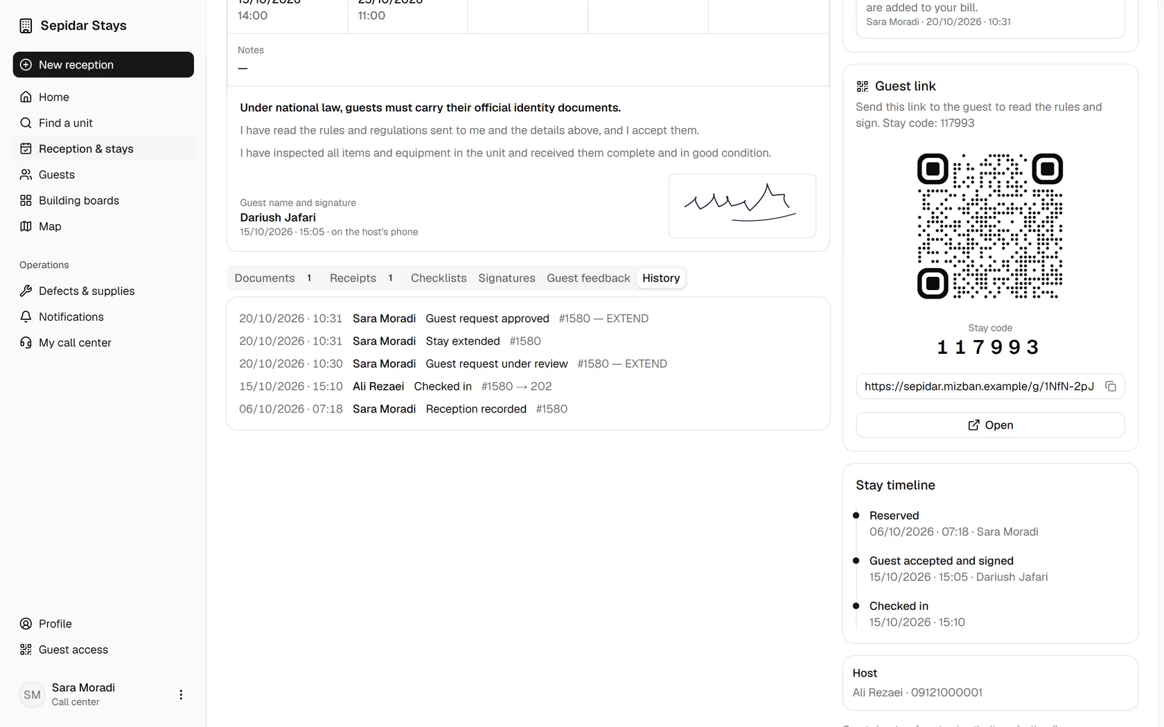 The history shows who reviewed and approved the request and extended the stay, and when.