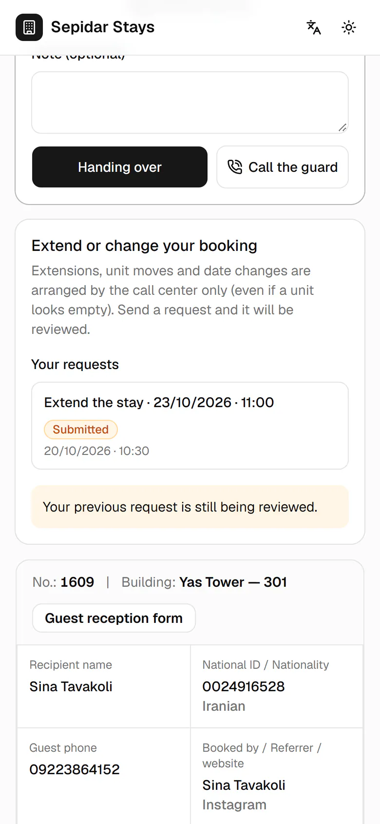 The extension request shows the new date and the status Submitted.