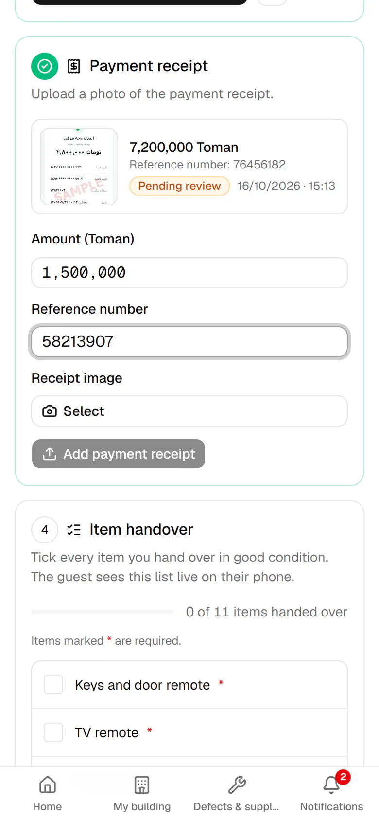 Enter the amount and reference number, then add a photo of the payment receipt.