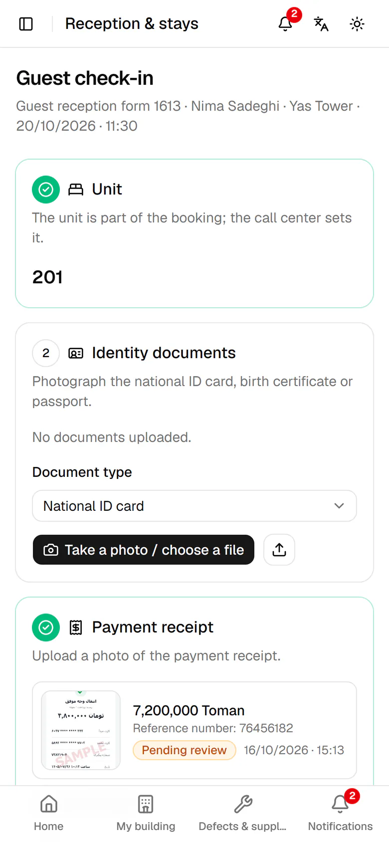 The check-in for unit 201 opens directly.
