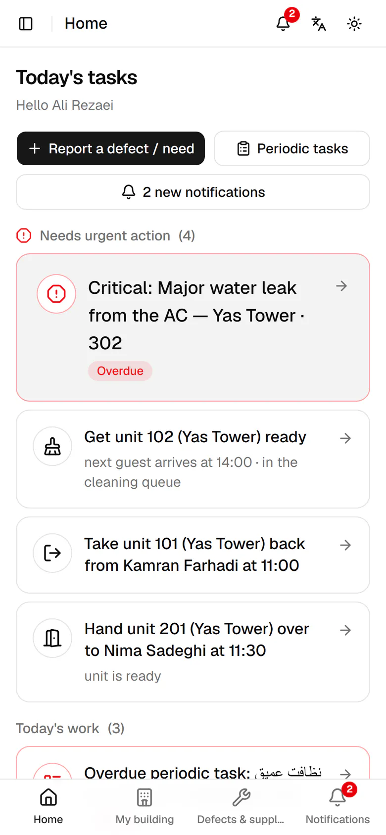 On Home, tap Report a defect or need.